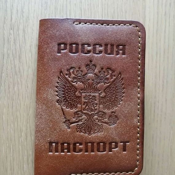 прописка в Богородске